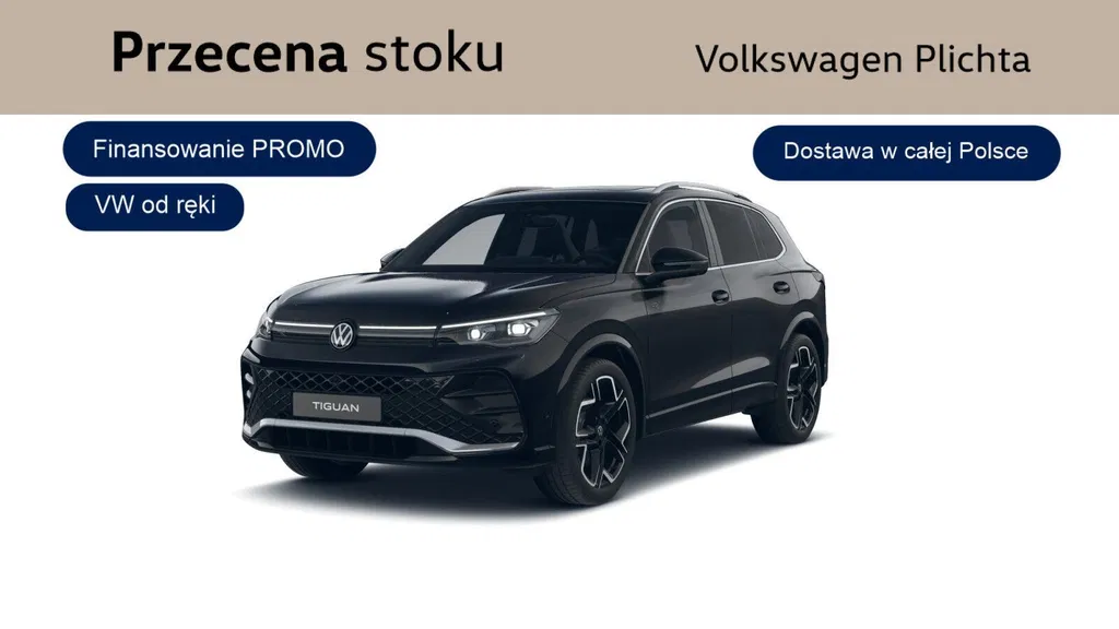 Zdjęcie: 2026 Volkswagen Tiguan