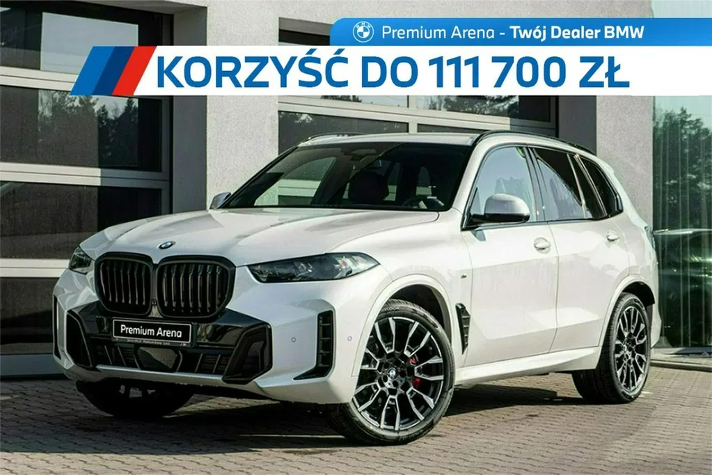 Zdjęcie: 2026 BMW X5