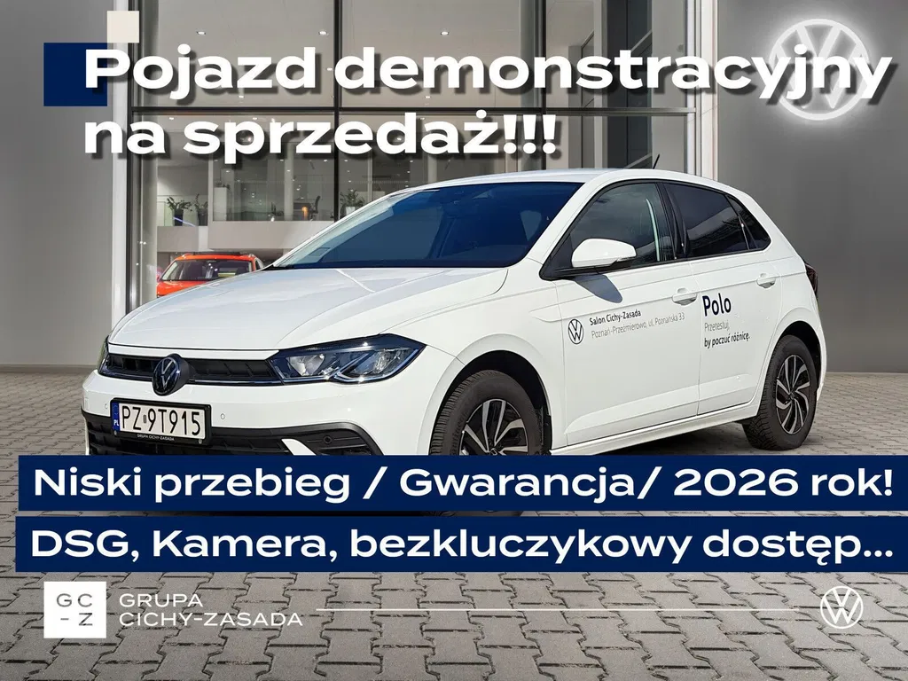 Zdjęcie: 2026 Volkswagen Polo