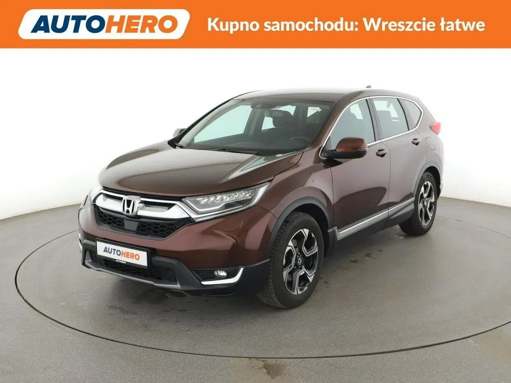 Zdjęcie: 2018 Honda CR-V