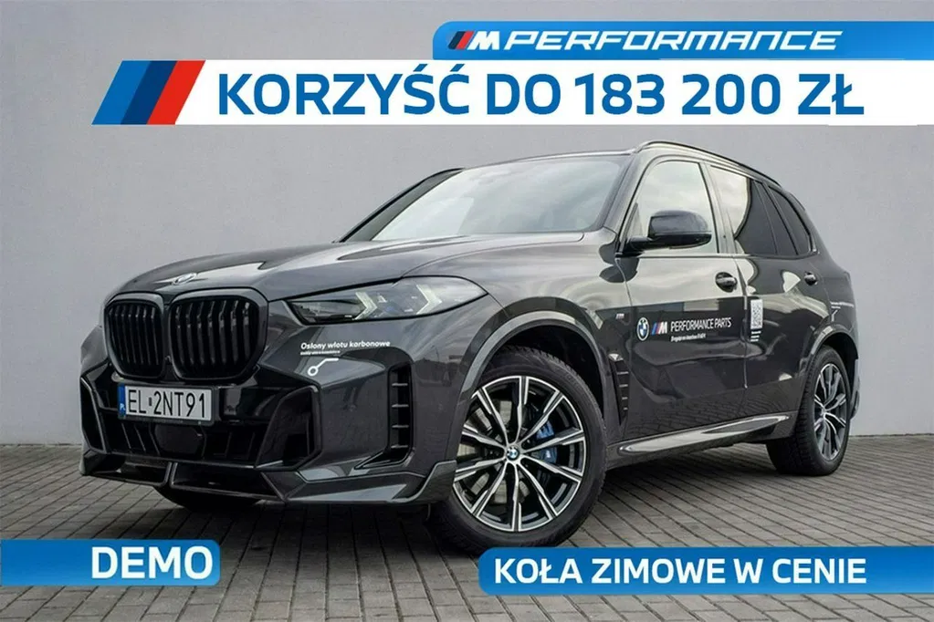 Zdjęcie: 2025 BMW X5