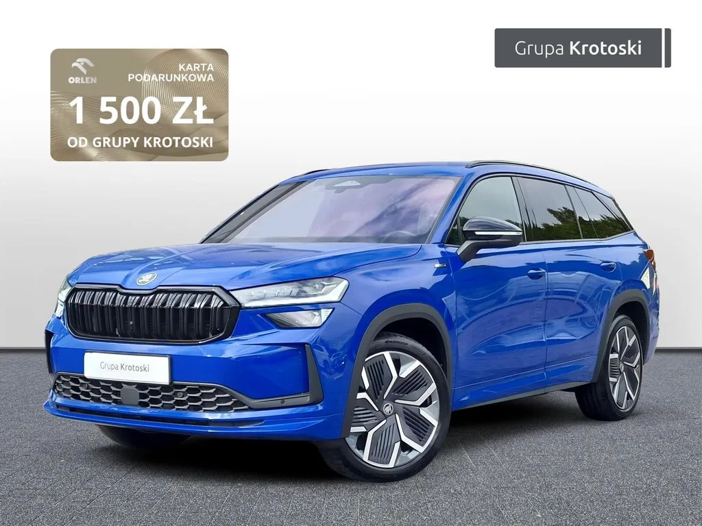 Zdjęcie: 2026 Skoda Kodiaq
