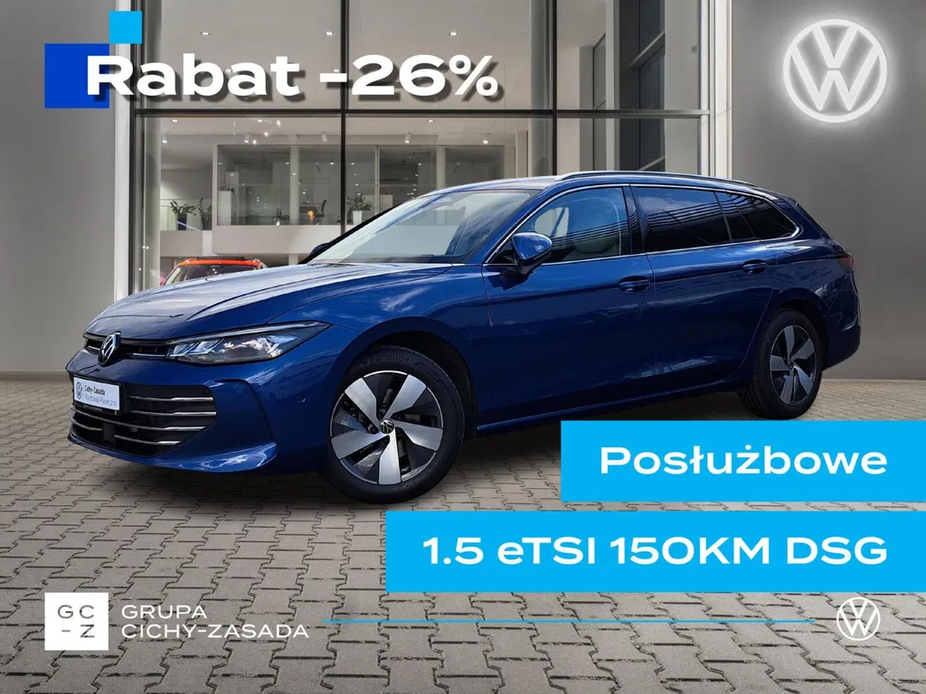 Zdjęcie: 2025 Volkswagen Passat Variant