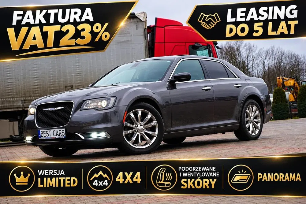 Zdjęcie: 2020 Chrysler 300