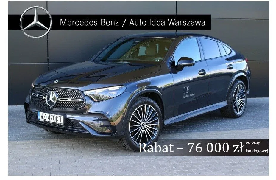 Zdjęcie: 2025 Mercedes-Benz GLC