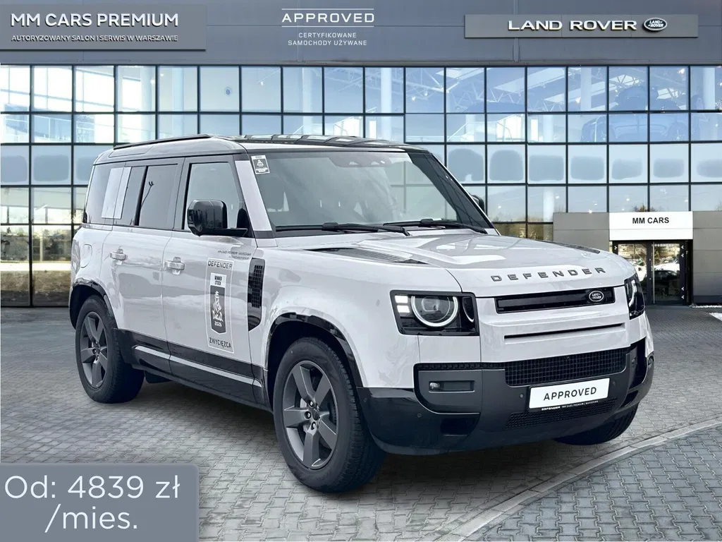 Zdjęcie: 2025 Land Rover Defender