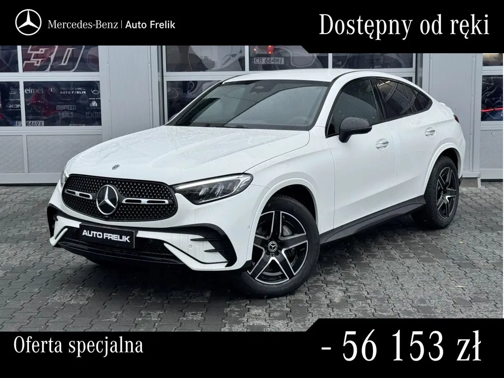 Zdjęcie: 2026 Mercedes-Benz GLC