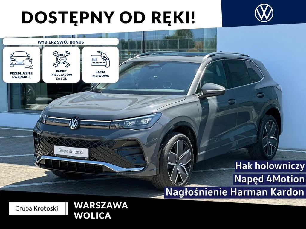 Zdjęcie: 2026 Volkswagen Tiguan