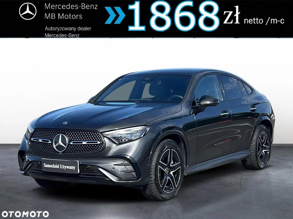 Zdjęcie: 2025 Mercedes-Benz GLC