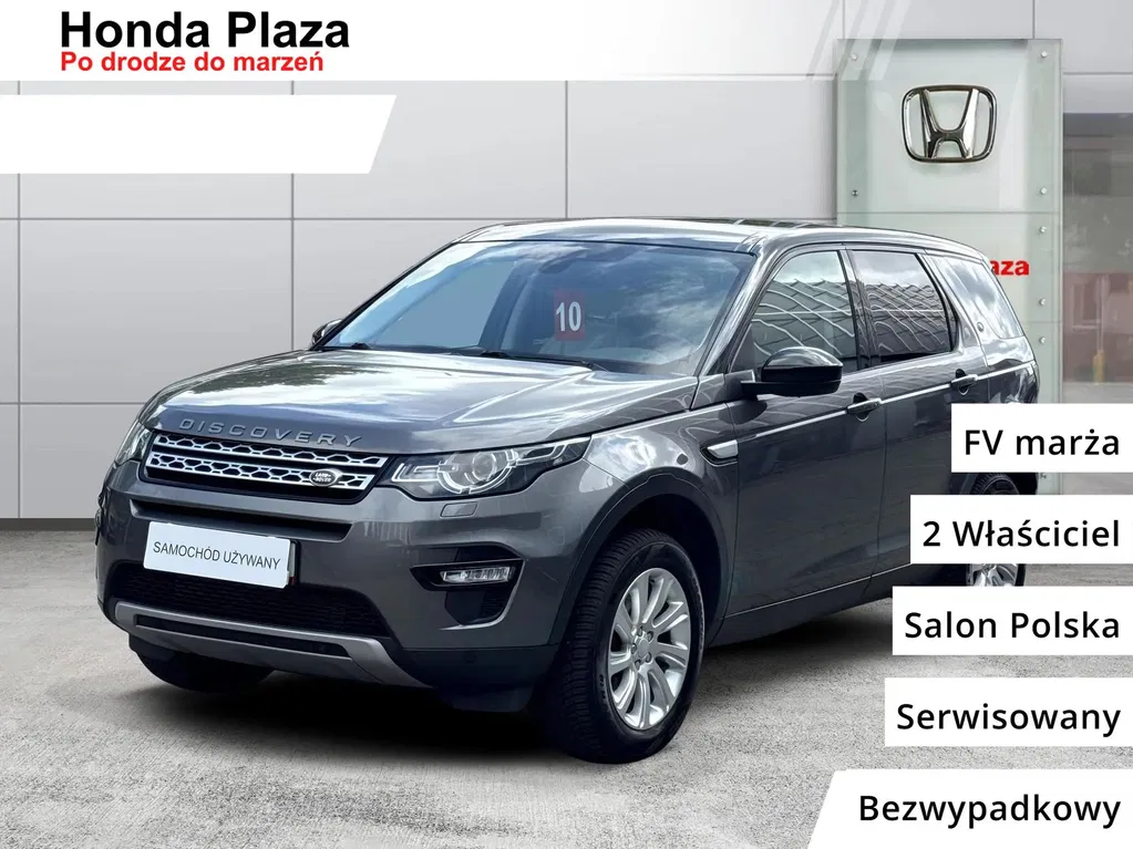 Zdjęcie: 2017 Land Rover Discovery Sport