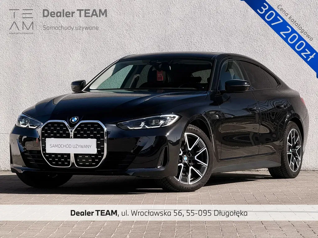 Zdjęcie: 2024 BMW Seria 4