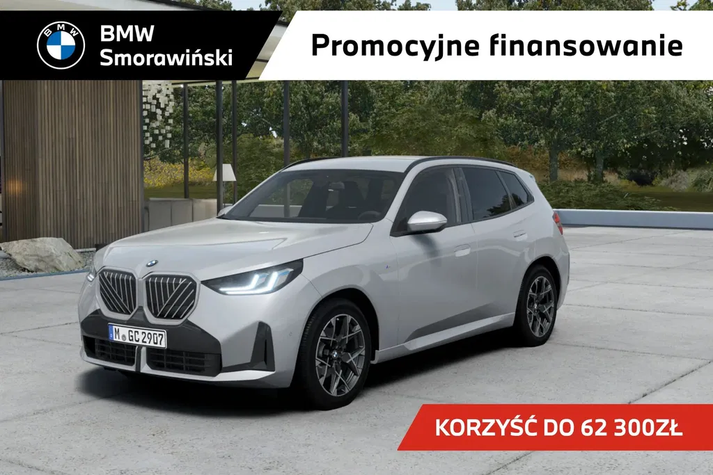 Zdjęcie: 2025 BMW X3