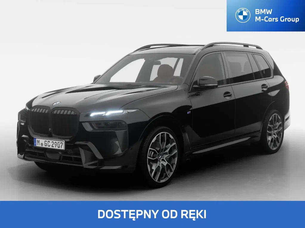 Zdjęcie: 2026 BMW X7