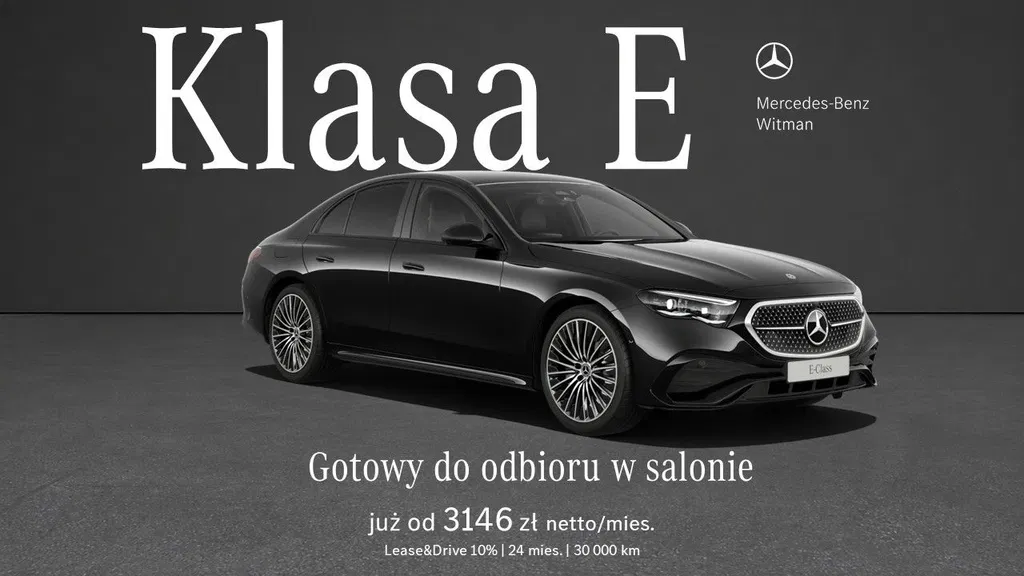 Zdjęcie: 2026 Mercedes-Benz E Klasa