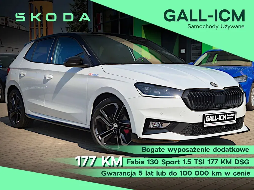 Zdjęcie: 2026 Skoda Fabia