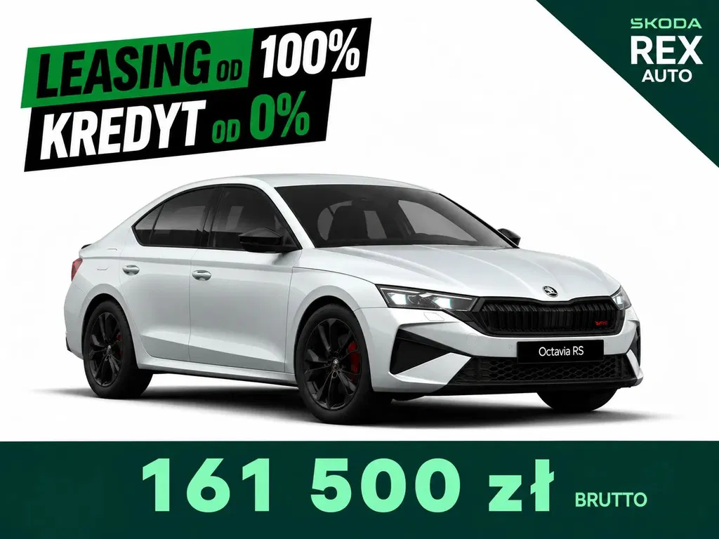 Zdjęcie: 2026 Skoda Octavia