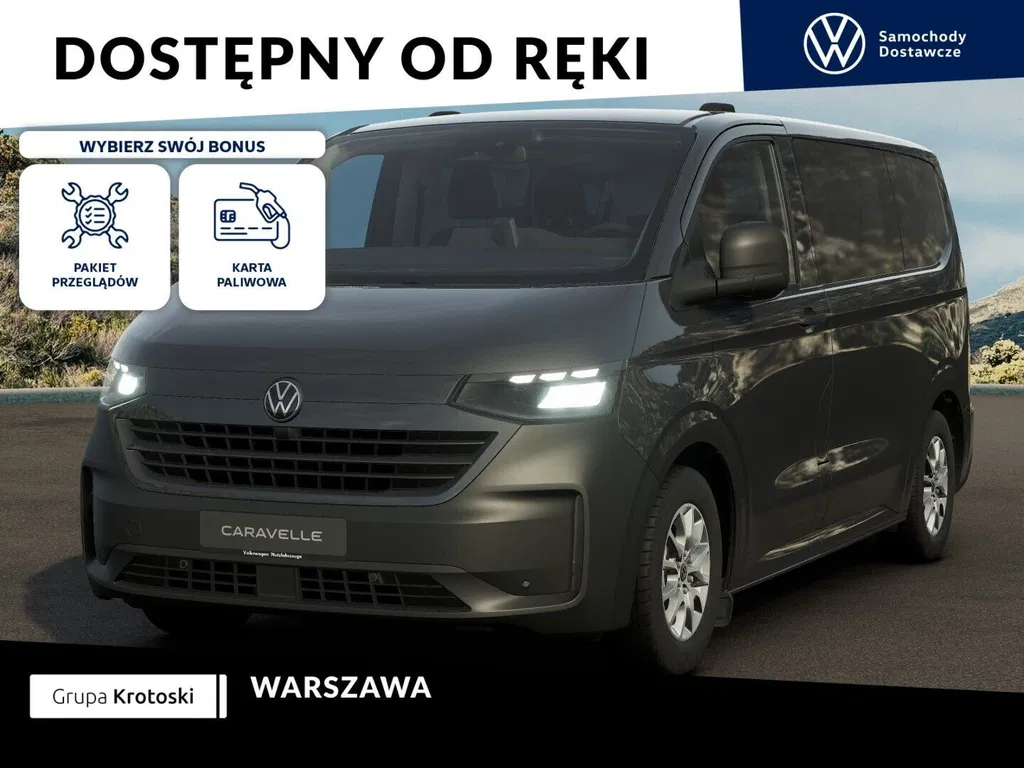 Zdjęcie: 2026 Volkswagen Caravelle