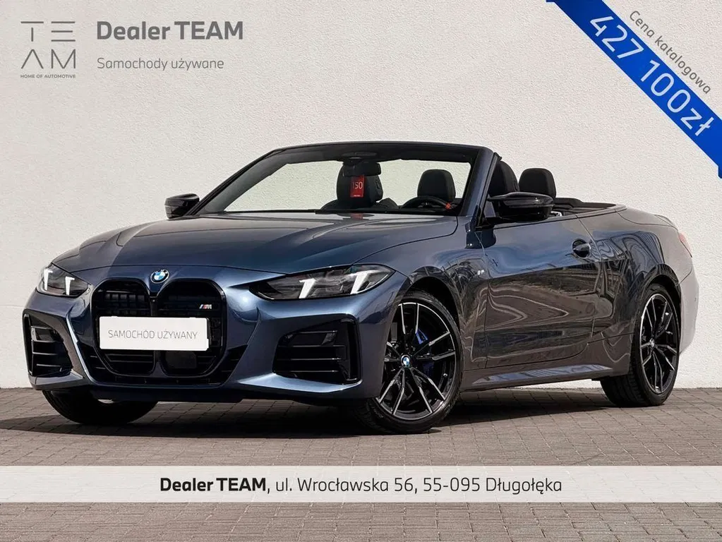 Zdjęcie: 2025 BMW Seria 4