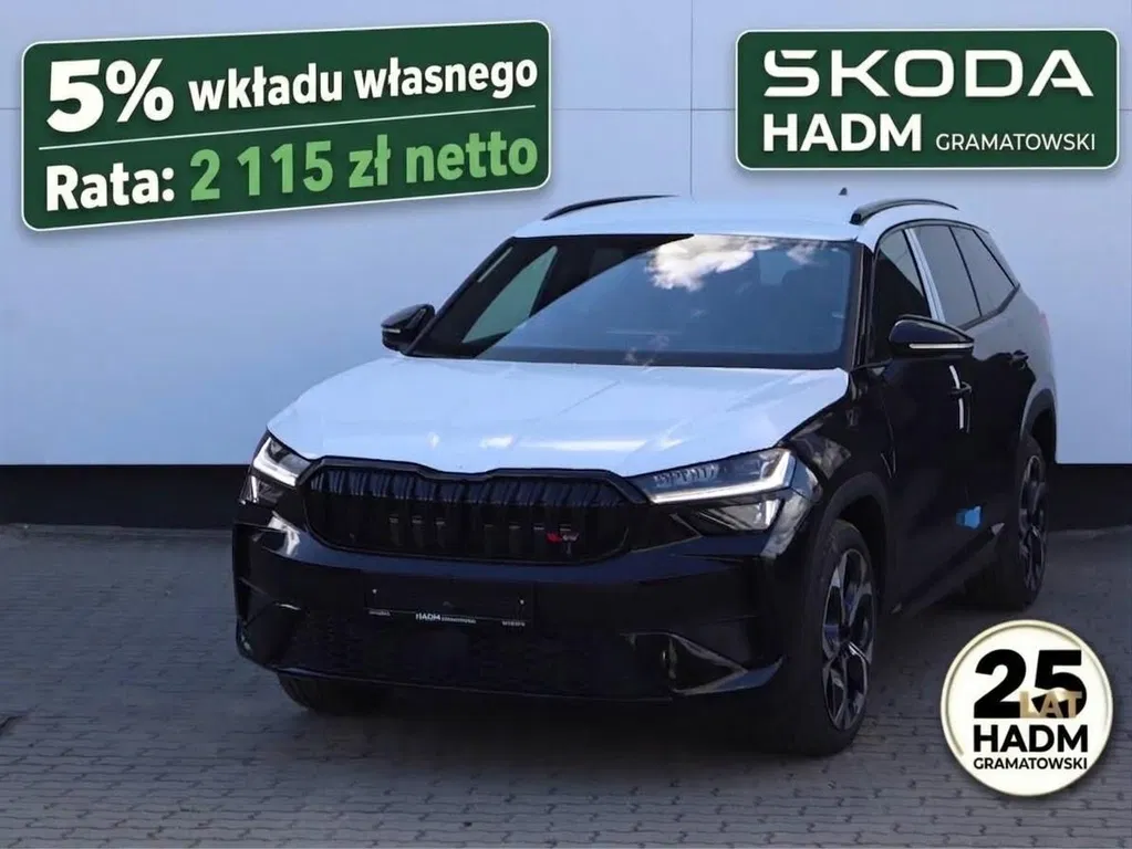 Zdjęcie: 2026 Skoda Kodiaq