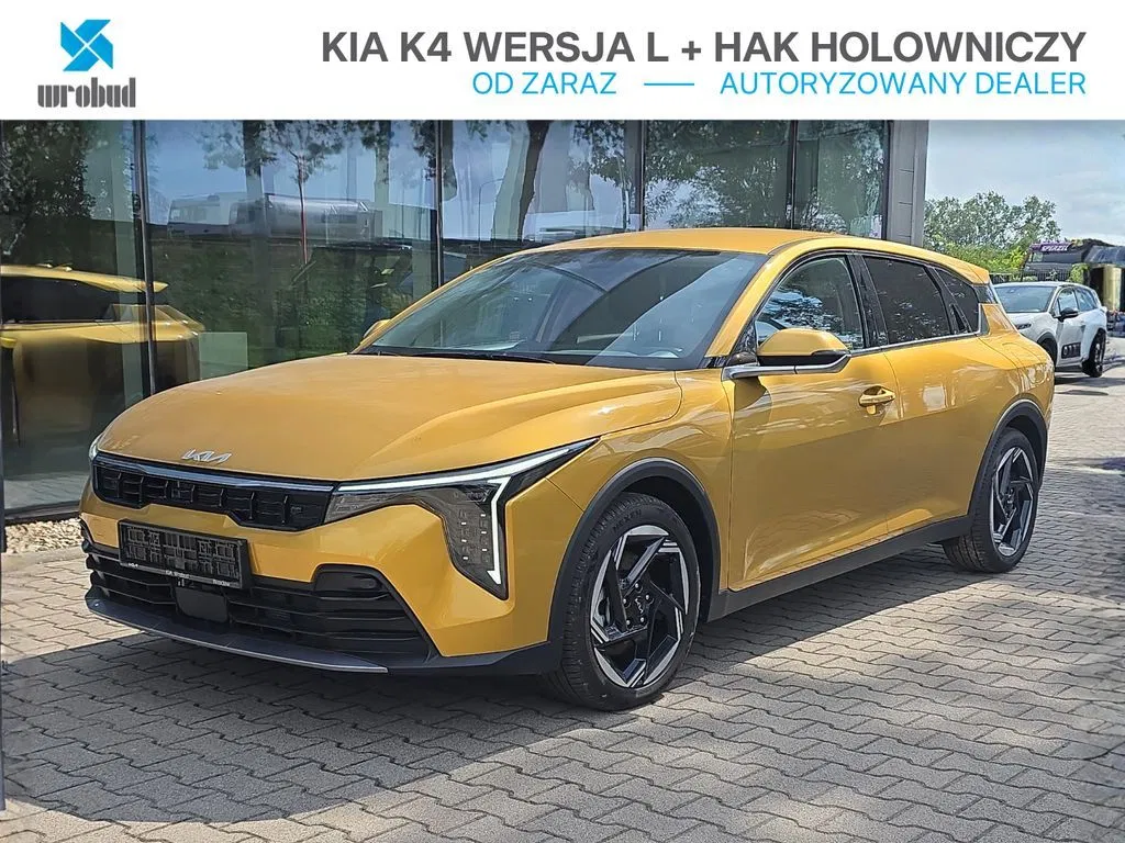 Zdjęcie: 2026 Kia Pozostałe KIA