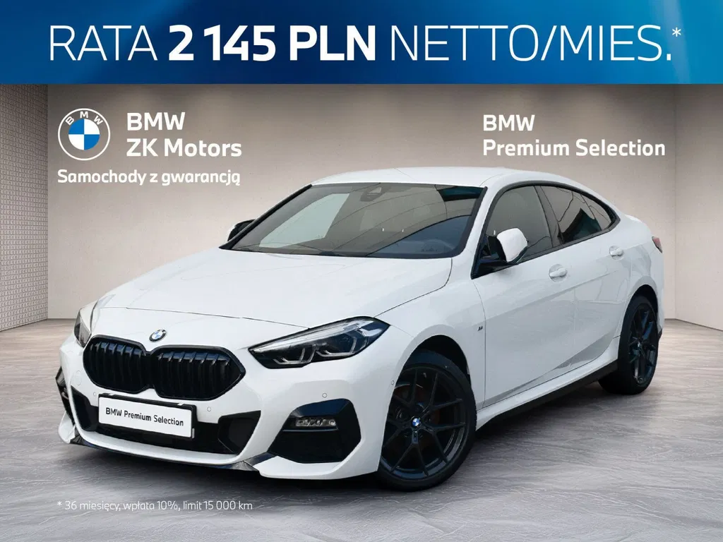 Zdjęcie: 2024 BMW Seria 2