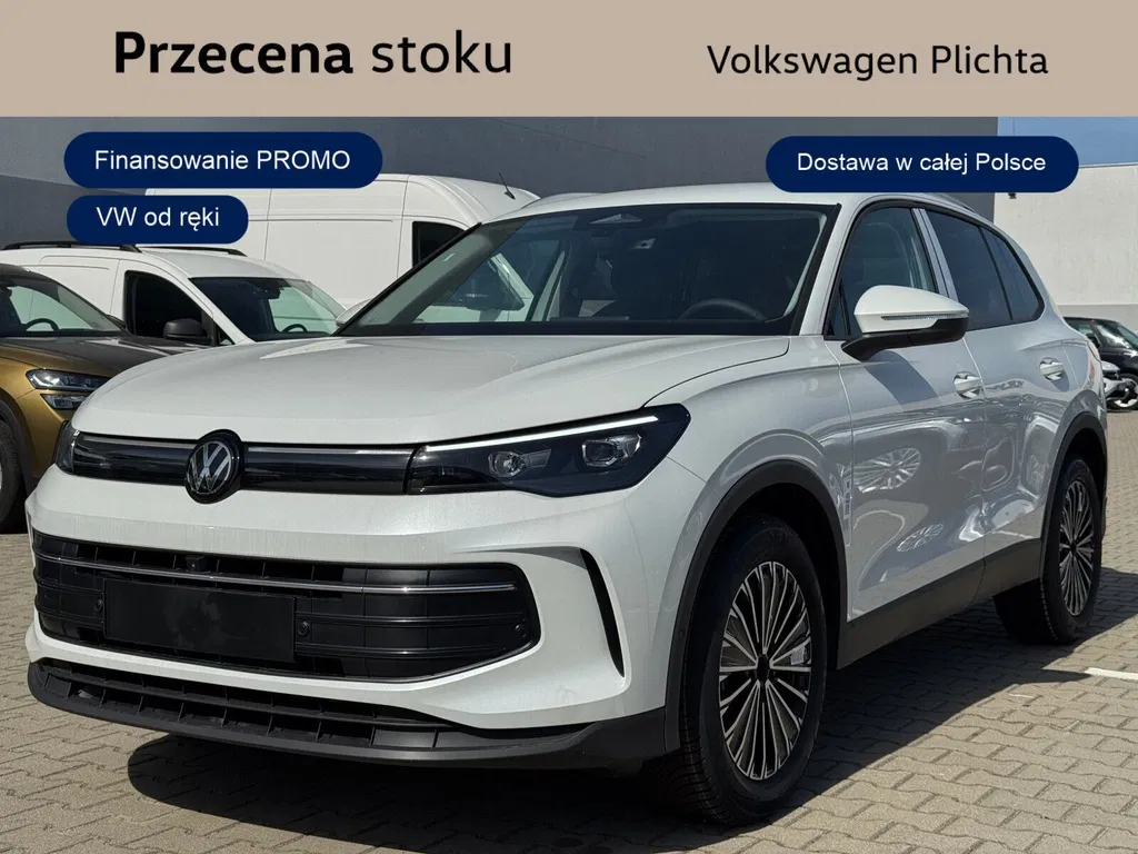 Zdjęcie: 2026 Volkswagen Tiguan