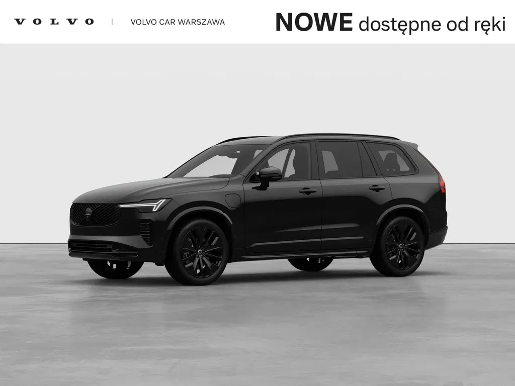 Zdjęcie: 2026 Volvo XC 90