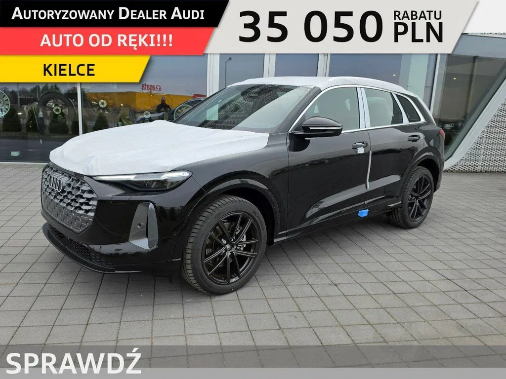 Zdjęcie: 2026 Audi Q5