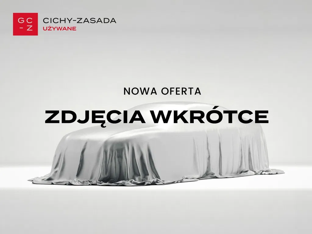 Zdjęcie: 2023 Skoda Kodiaq