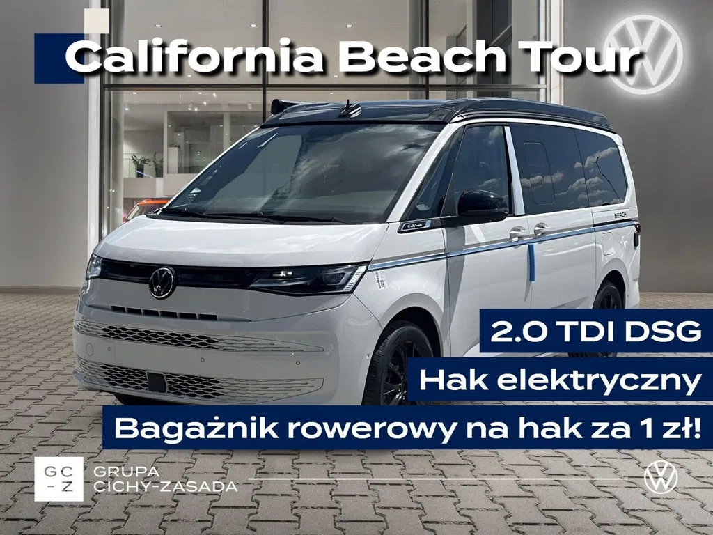 Zdjęcie: 2026 Volkswagen California