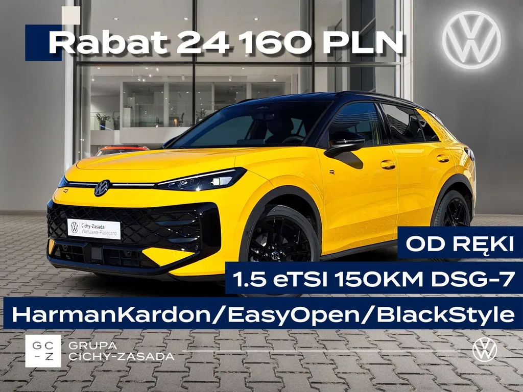 Zdjęcie: 2026 Volkswagen T-Roc