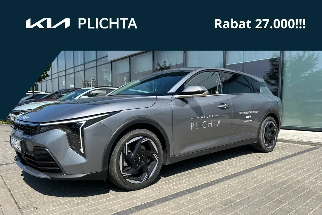 Zdjęcie: 2025 Kia Pozostałe KIA