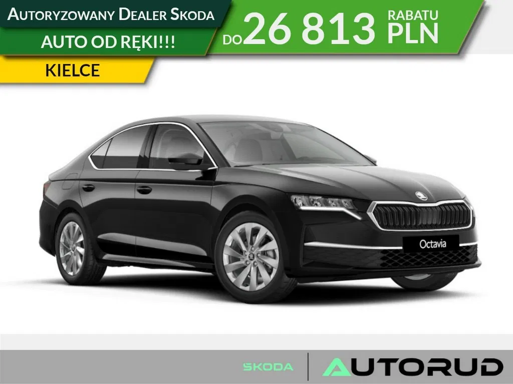 Zdjęcie: 2026 Skoda Octavia