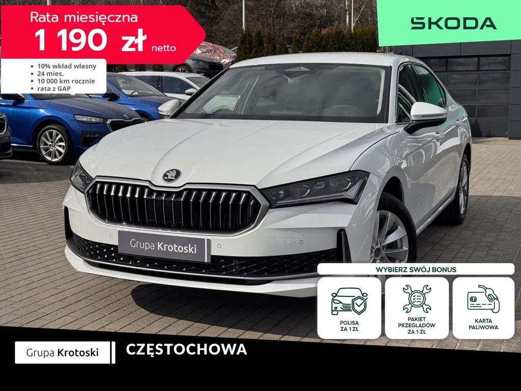 Zdjęcie: 2026 Skoda Superb