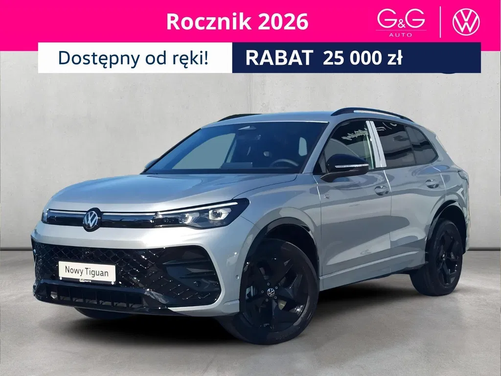 Zdjęcie: 2026 Volkswagen Tiguan