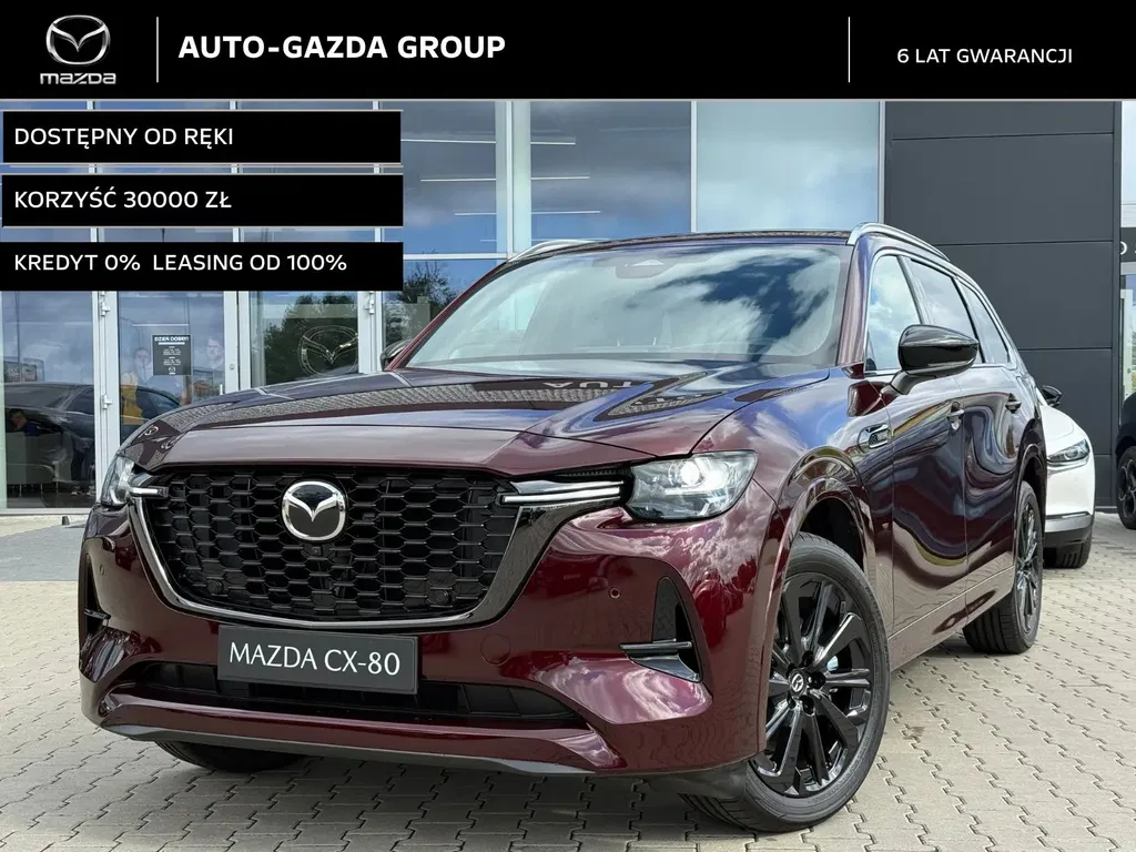Zdjęcie: 2026 Mazda CX-80