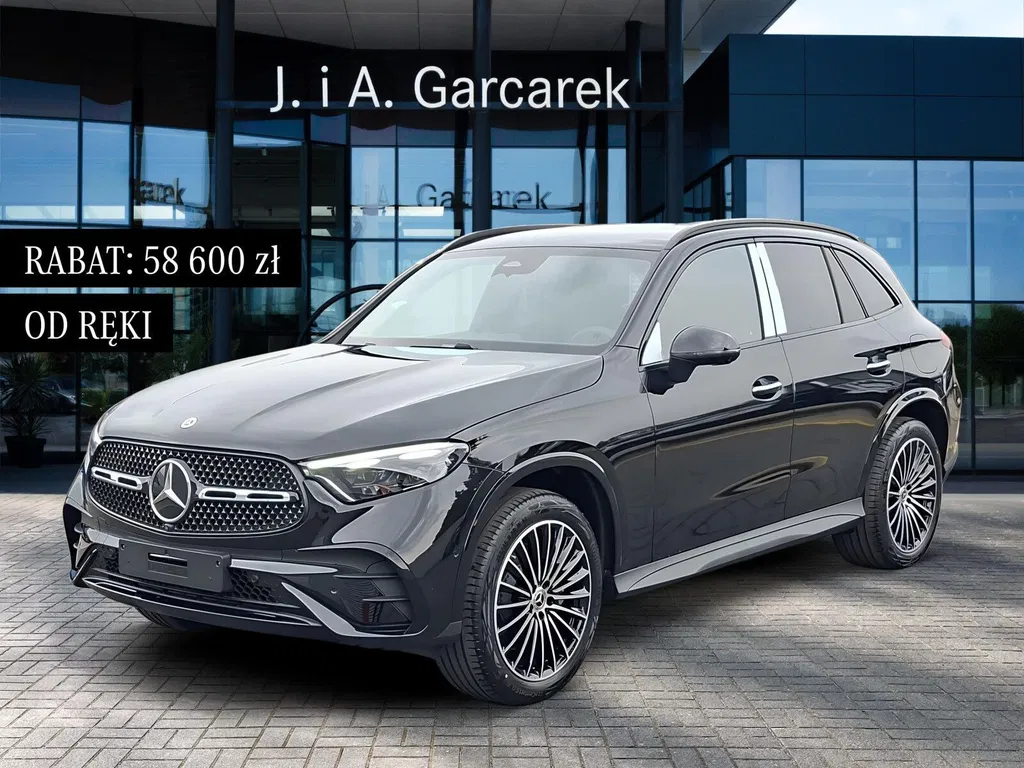 Zdjęcie: 2025 Mercedes-Benz GLC