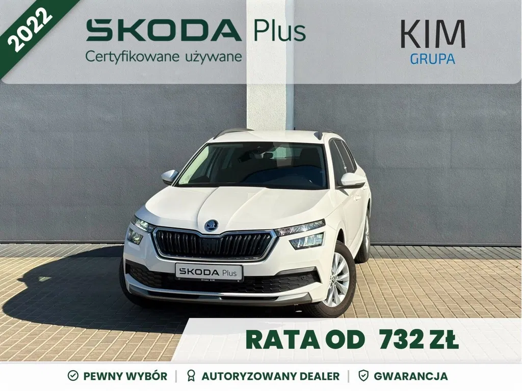 Zdjęcie: 2022 Skoda Kamiq