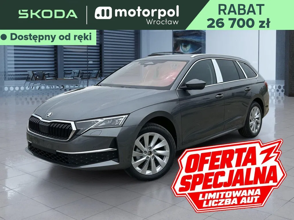 Zdjęcie: 2026 Skoda Octavia
