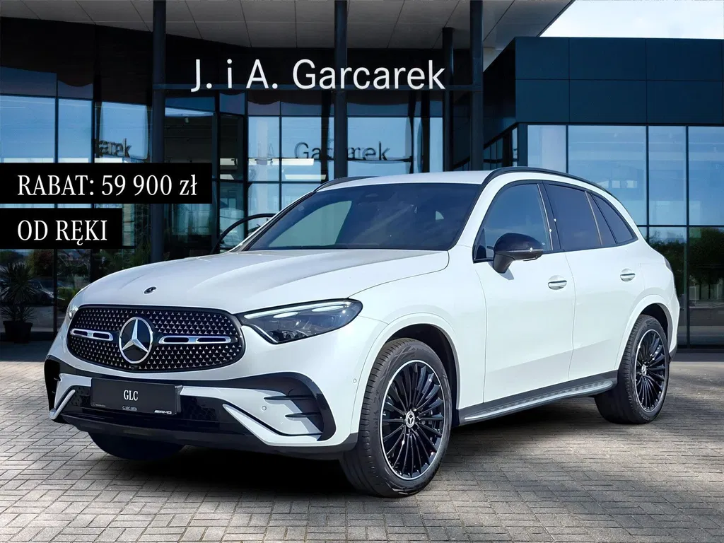 Zdjęcie: 2025 Mercedes-Benz GLC
