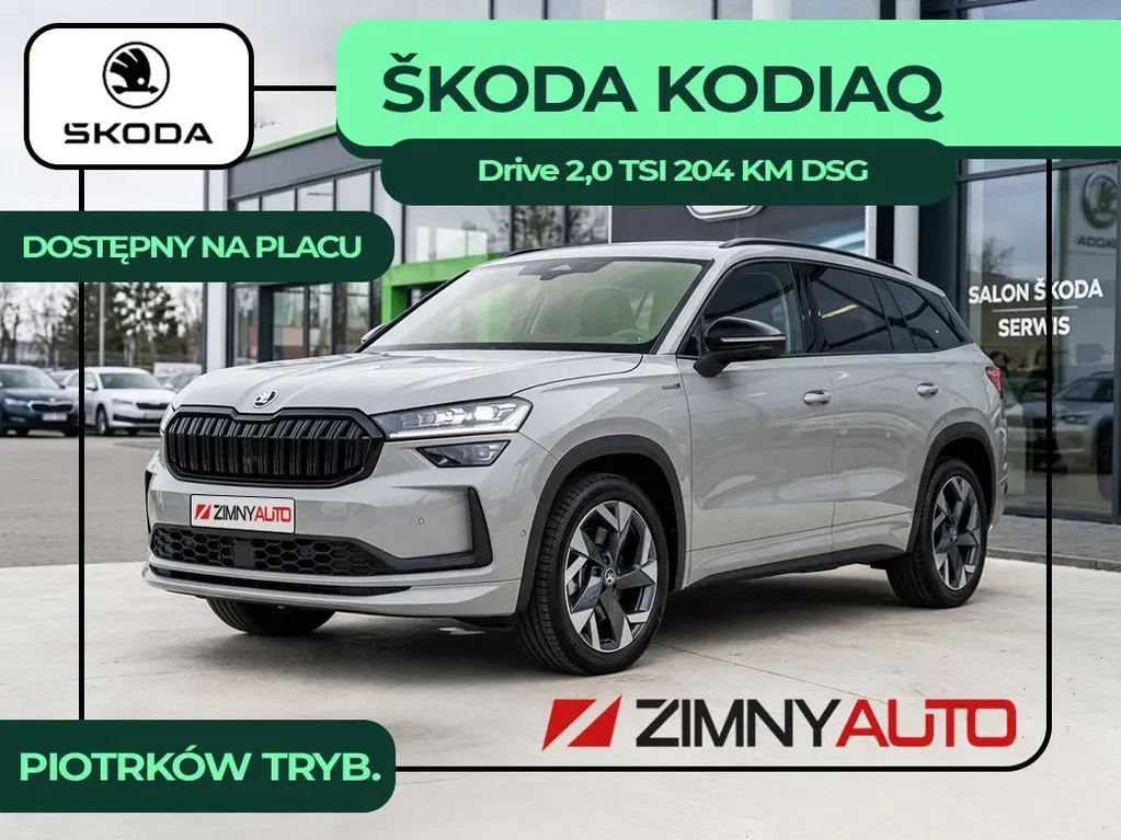Zdjęcie: 2026 Skoda Kodiaq