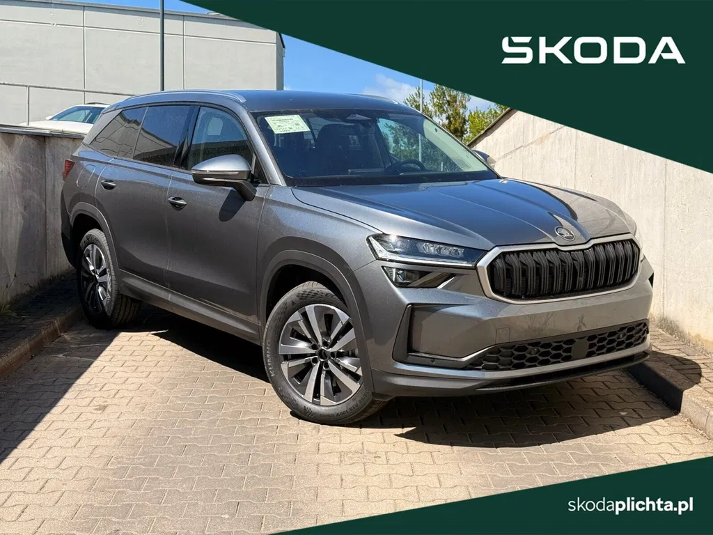 Zdjęcie: 2026 Skoda Kodiaq