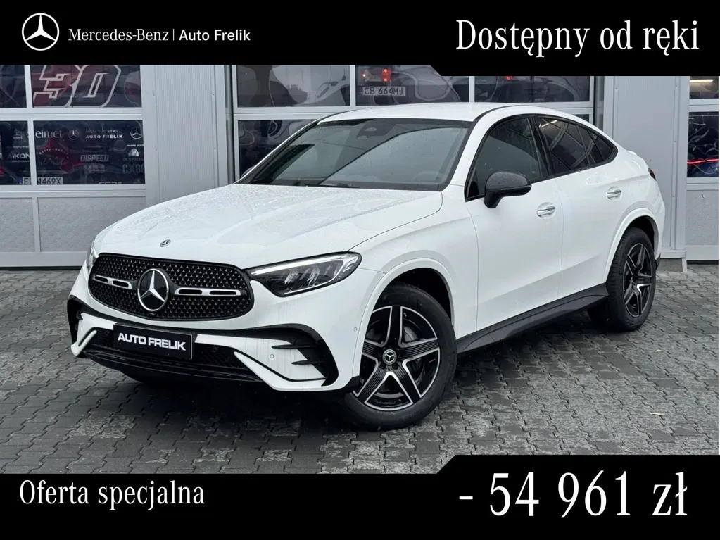 Zdjęcie: 2026 Mercedes-Benz GLC