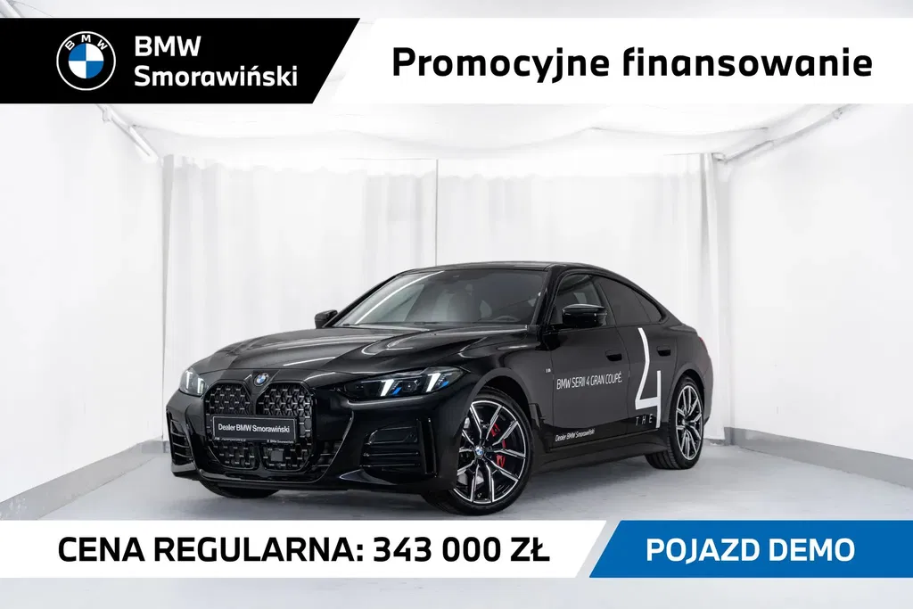 Zdjęcie: 2026 BMW Seria 4