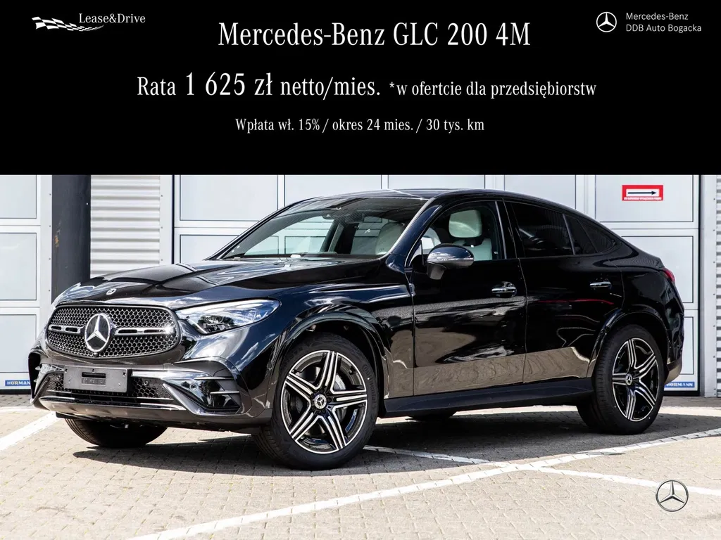 Zdjęcie: 2026 Mercedes-Benz GLC