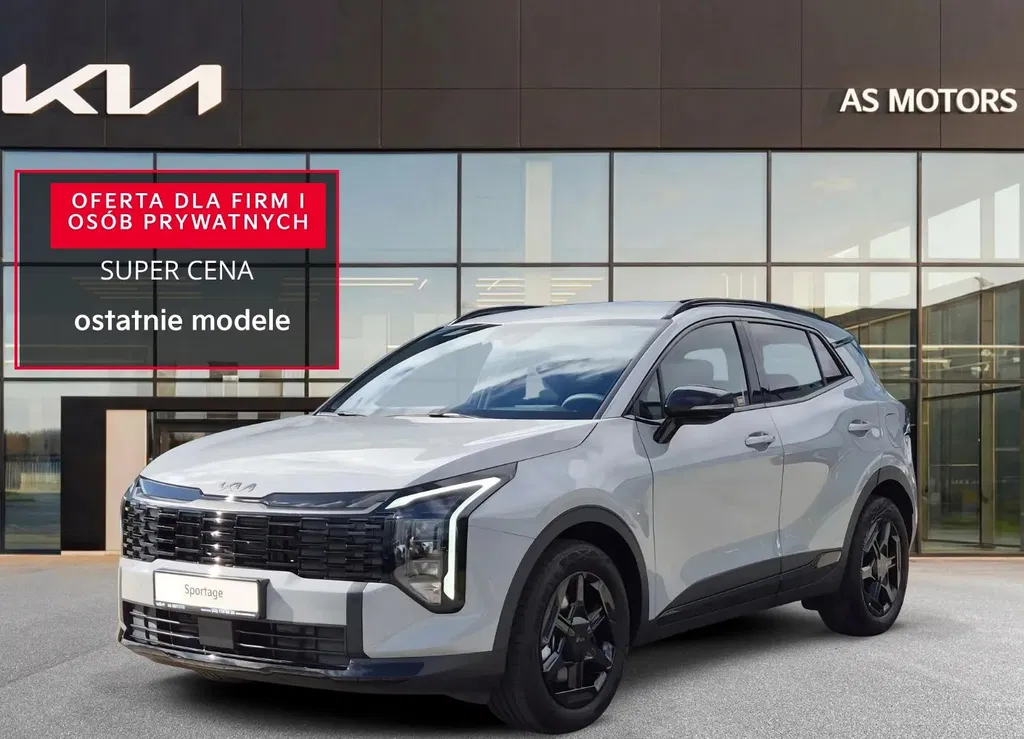 Zdjęcie: 2026 Kia Sportage