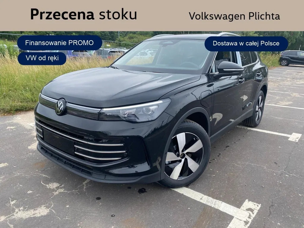 Zdjęcie: 2026 Volkswagen Tiguan