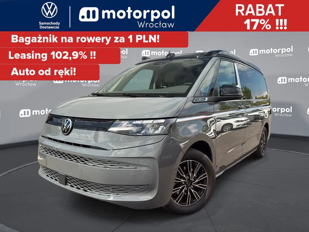 Zdjęcie: 2026 Volkswagen California