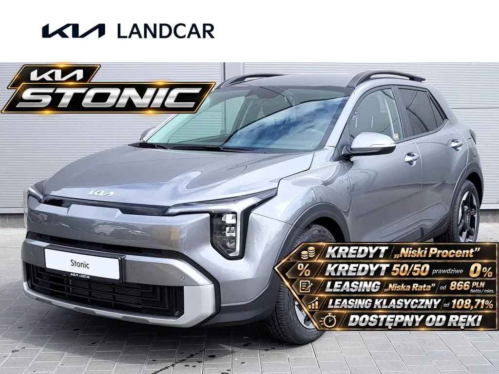 Zdjęcie: 2026 Kia Stonic