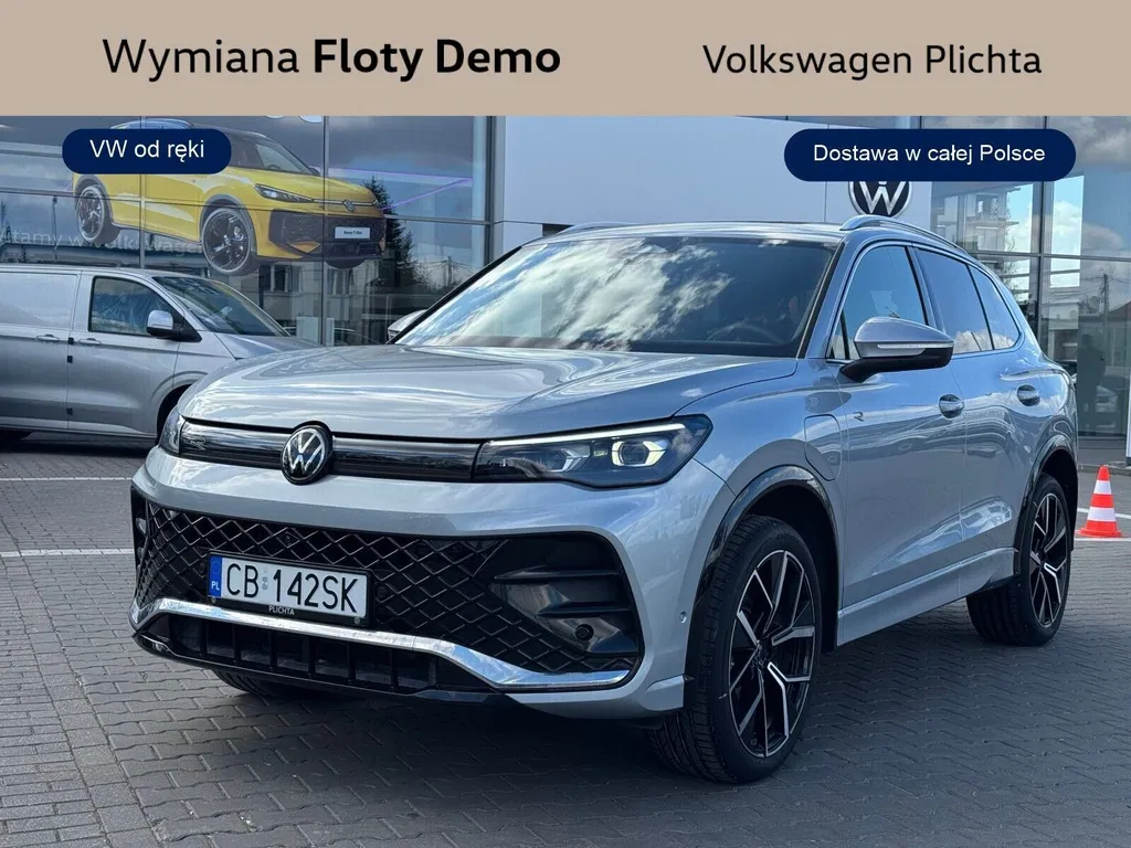 Zdjęcie: 2025 Volkswagen Tiguan